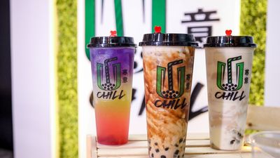 U Chill - Mabini Street