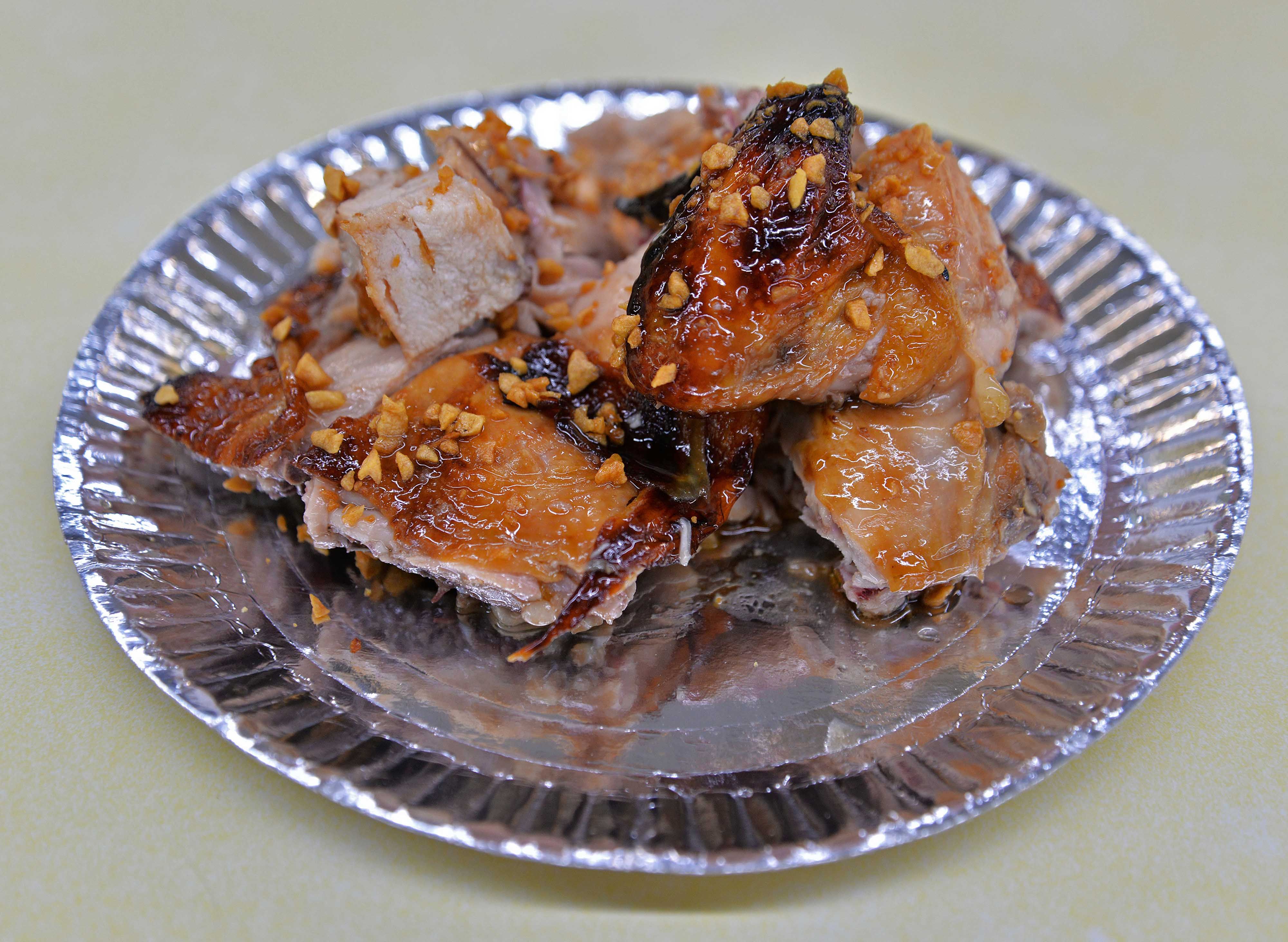 Marinduqueños Litson Manok - Tagaytay Branch vendor logo