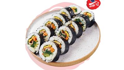 Mama Jang Korean Restaurant - Cadiz