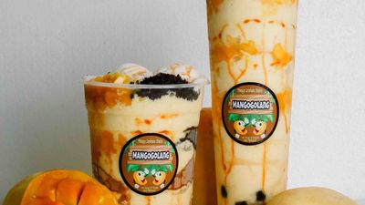 Mango Go Lang - Rocka Complex