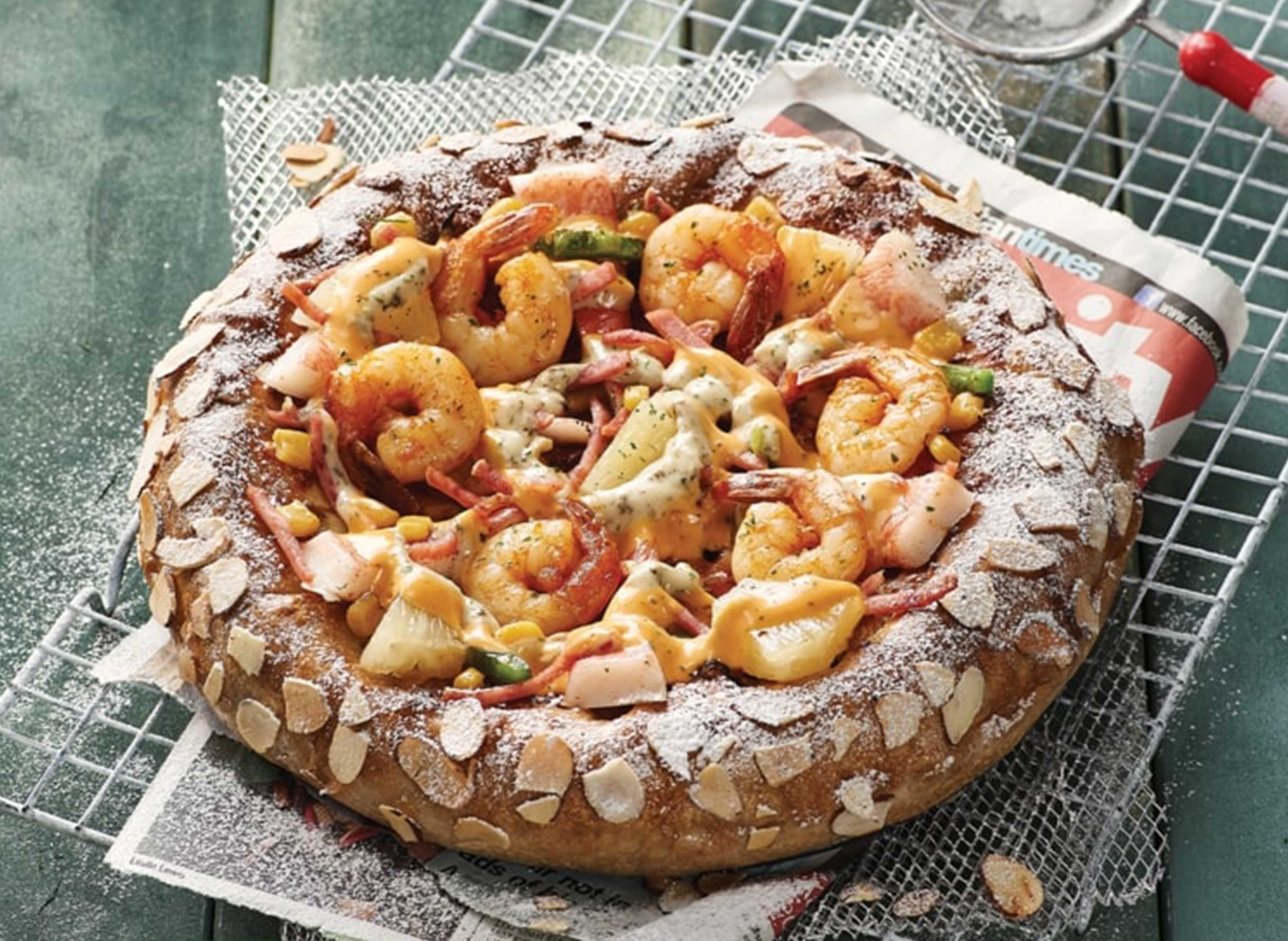Pizza Maru - SM City Bacoor vendor logo
