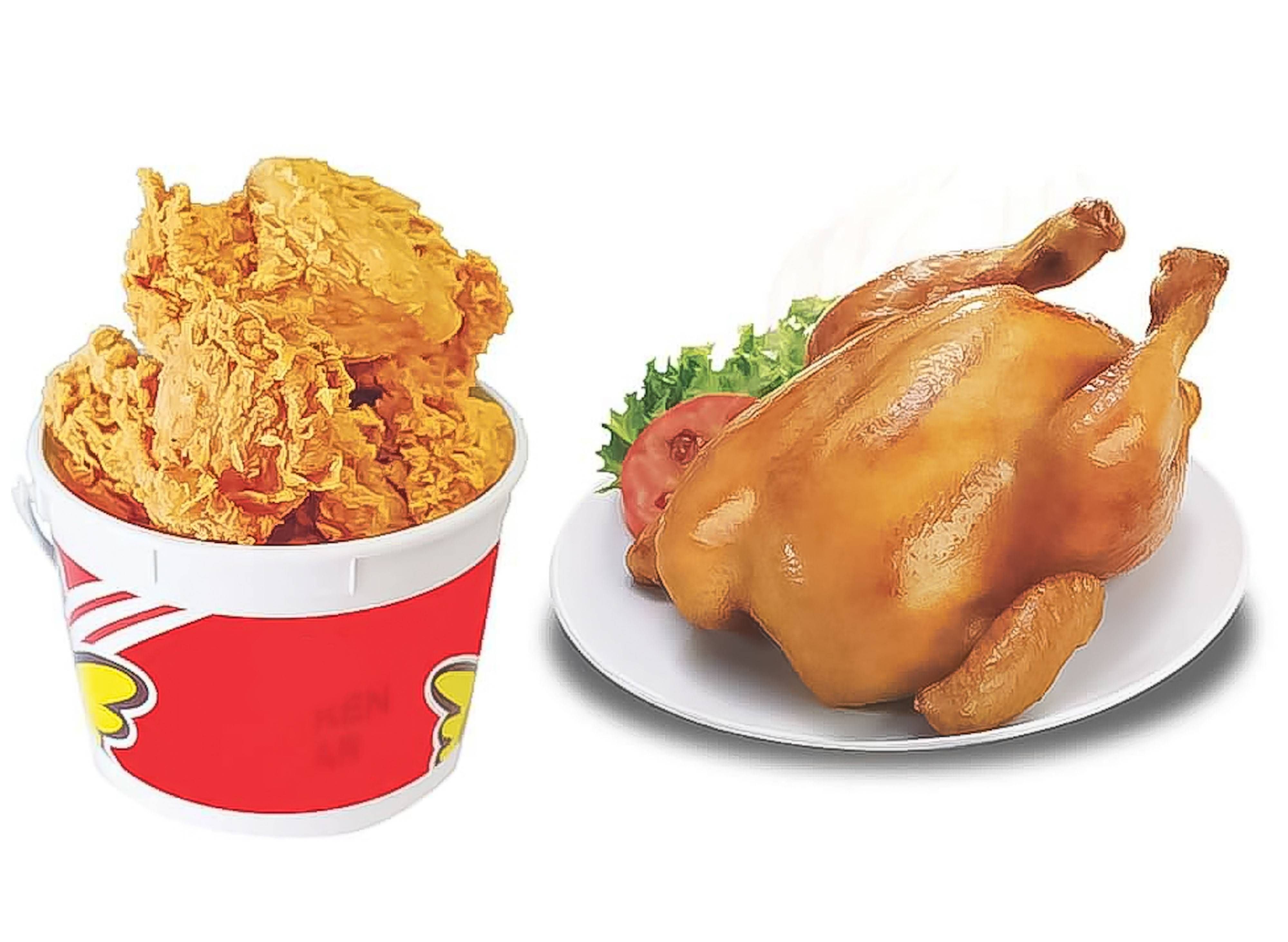 Five Star Chicken - Pandayan vendor logo