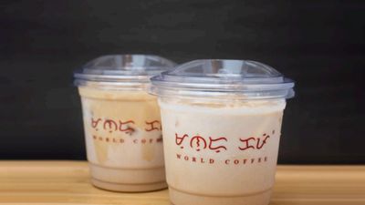 World Coffee - Espanya Manila