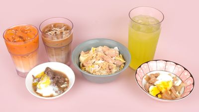 YOLO Milktea