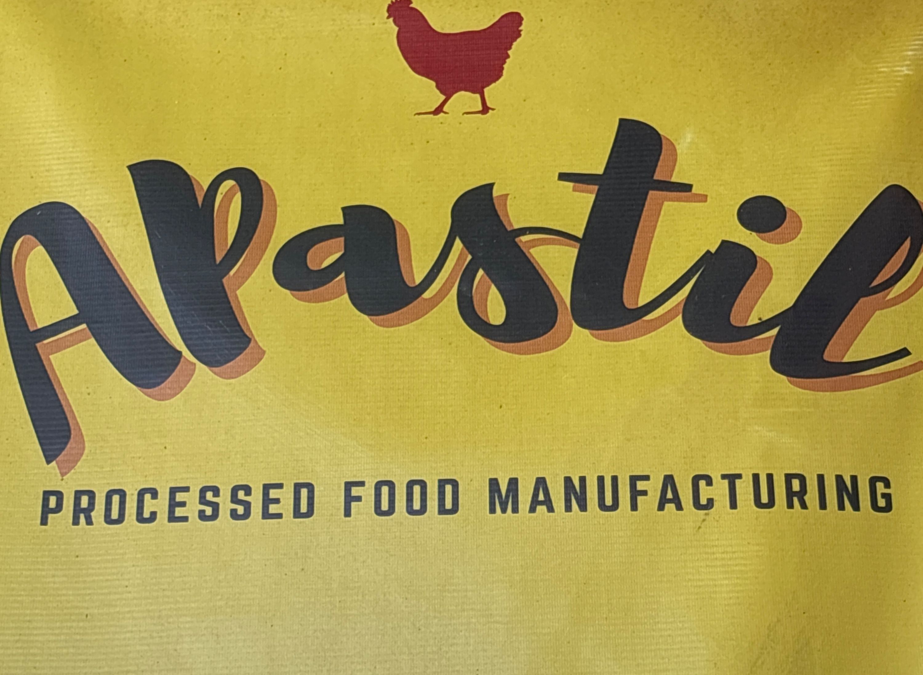 APastil vendor logo