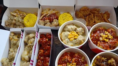Chickenjoe Ricebowl - Gomez Street