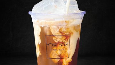 TARA-KAPE Coffee Shop - Ciudad De Victoria Road