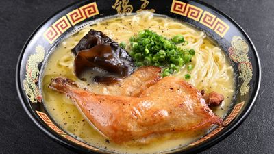 Ramen Keisuke Tori King - Corporate Plaza