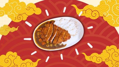 KOHAKU CURRY DON