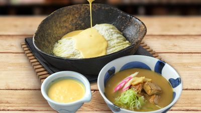 Mitsuyado Izakaya - Rockwell