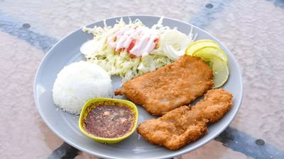 Waw Ihaw - Katipunan St