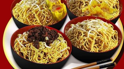 Noodle House - Shaw Center Mall