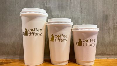 Coffee Tiffany - Barangay Guadalupe