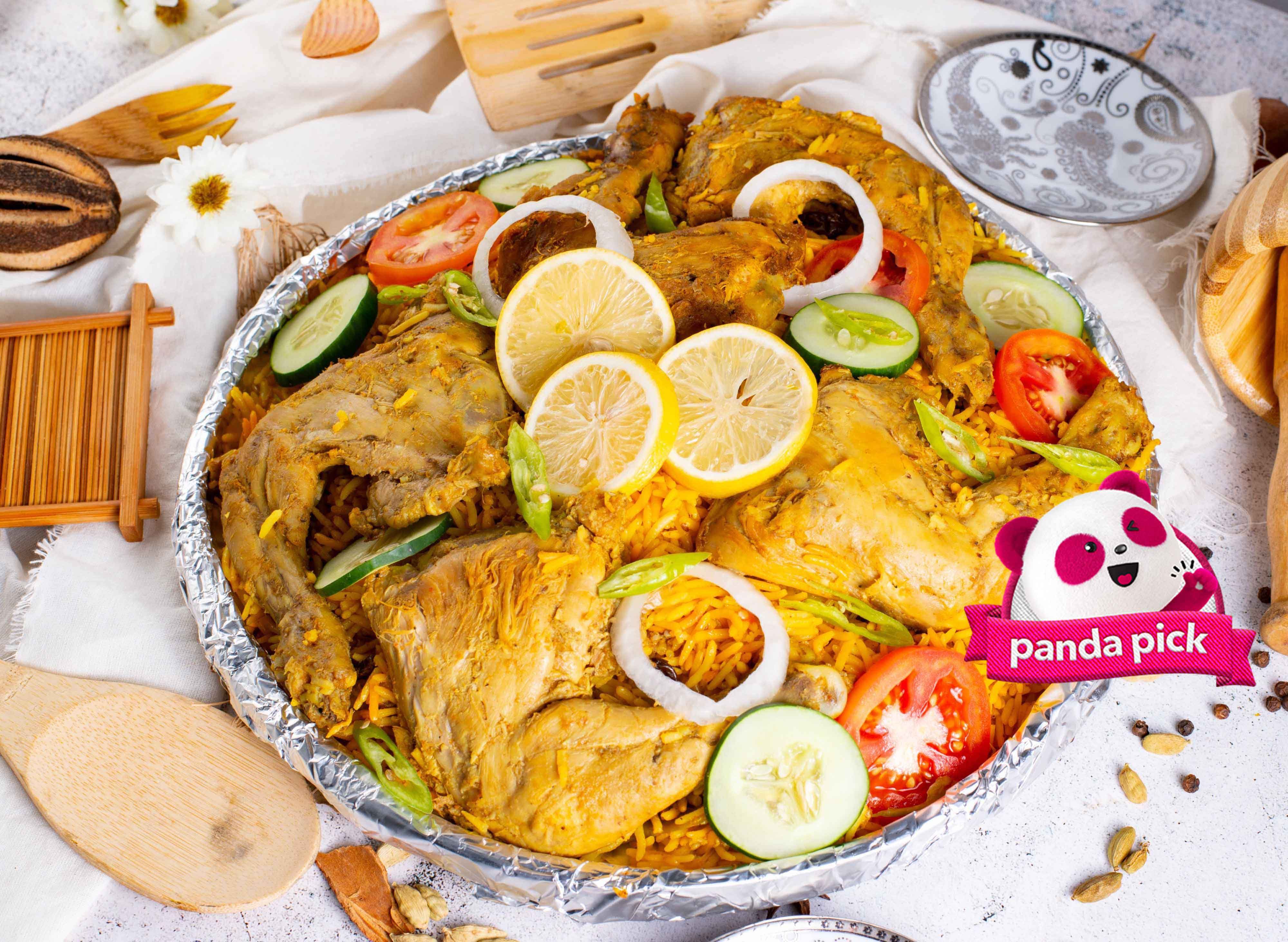 Alial Kabab Halal Food Restaurant - Guinhawa vendor logo