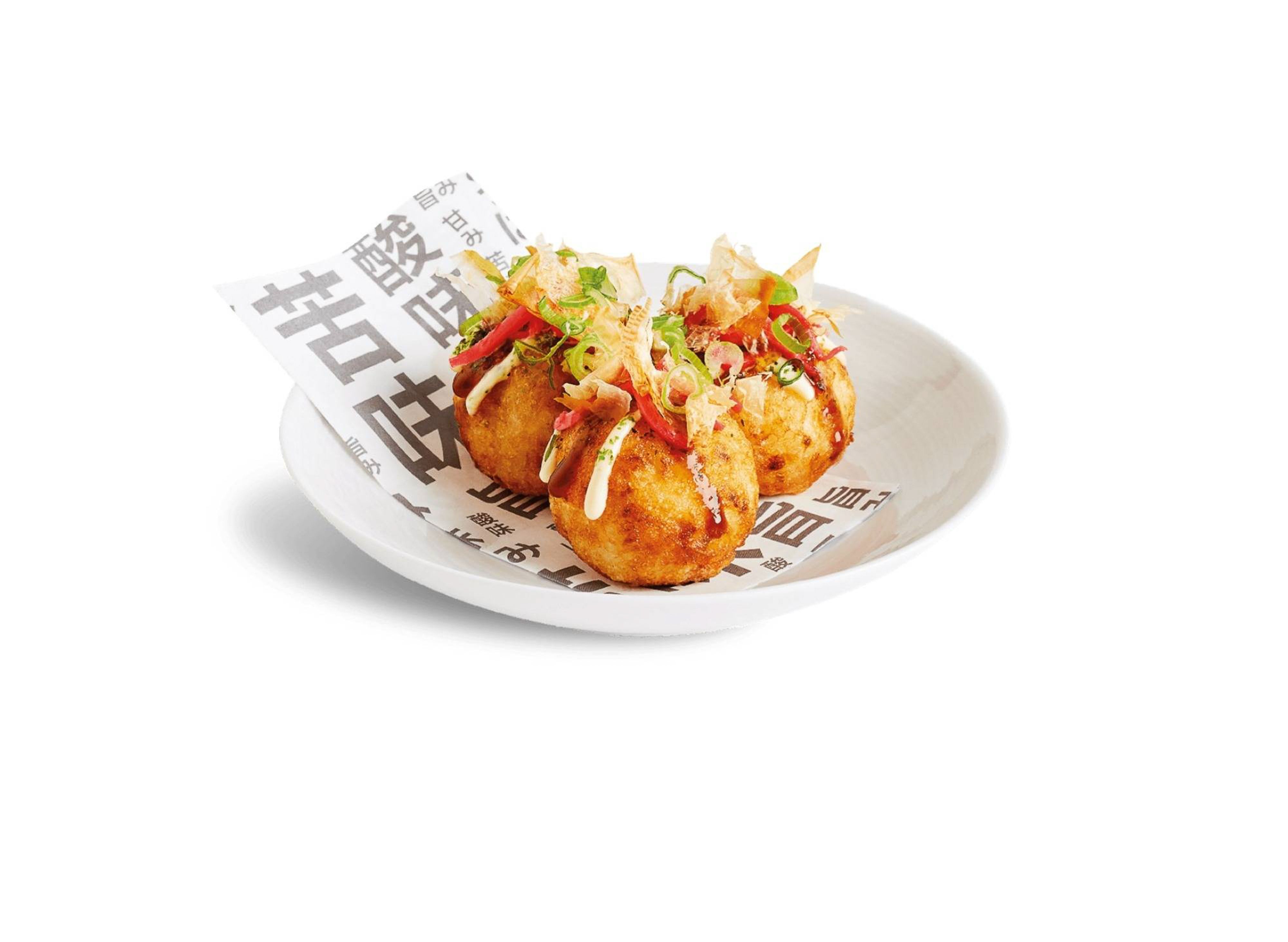 Saboyaki Takoyaki - Poblacion 2 vendor logo