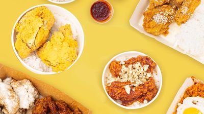 24 Chicken - One Tree Plaza Hotel