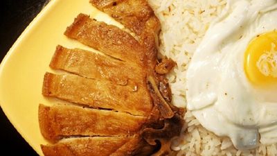 Atoy's Porkchop - Maduya