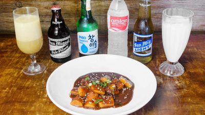 Mactan Bunsik Dishes - Lapu Lapu