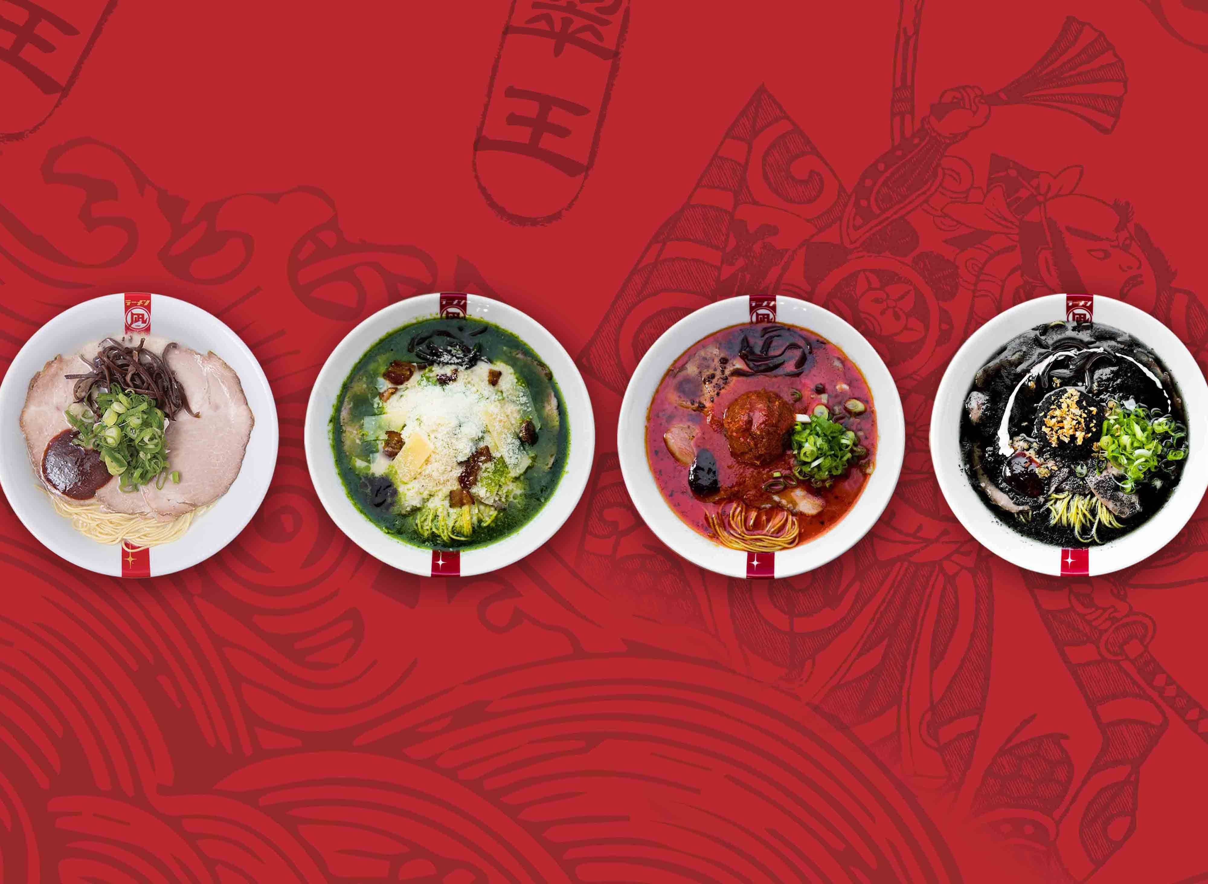 Ramen Nagi - Festival Mall vendor logo