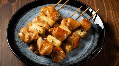 Shiawase