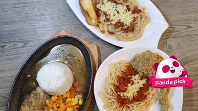 FruityRuth - Rizal Street