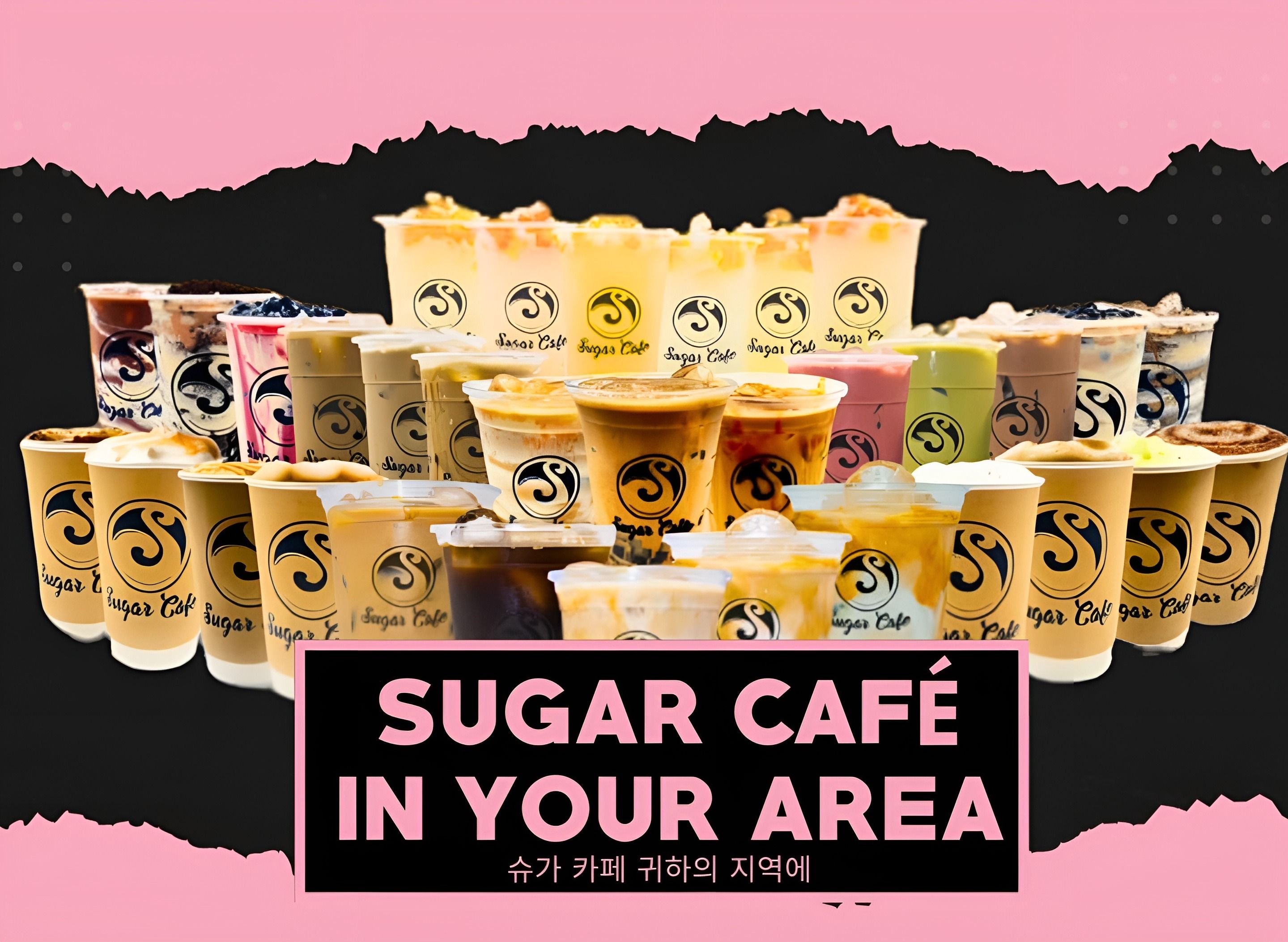 Sugar Cafe Cabanatuan City delivery in Cabanatuan Nueva Ecija Food