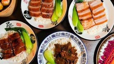 Choi Garden - Express Mitsukoshi
