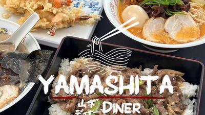 Yamashita Diner - Mabini
