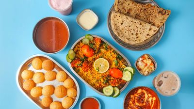 Haveli Restaurant - The Fern Triangle