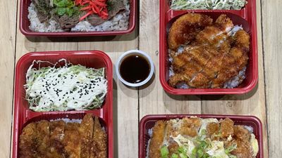 Katsu Kitchen - Tondo