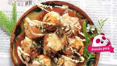 Musashi Takoyaki - Island City Mall
