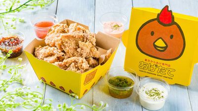 Tokyo Karaage Agetate - Fisher Mall Malabon
