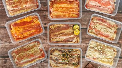 SamgyeoPleaseee - Ciudad de Esperanza