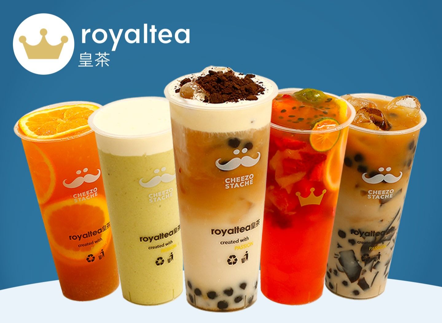 Royaltea 皇茶 - San Agustin vendor logo