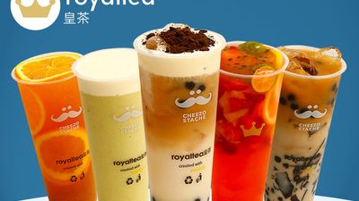 Royaltea 皇茶 - San Agustin