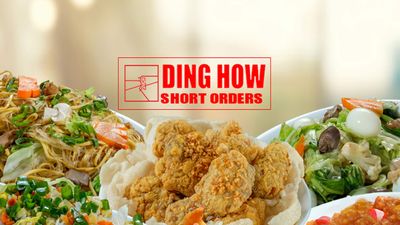 Ding How Short Order
