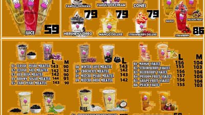 ICY BEAR ICE CREAM AND SNACK HOUSE