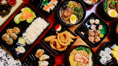 Ramen-yah - Tambo