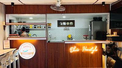 Dhoi's Homesyle Kitchen