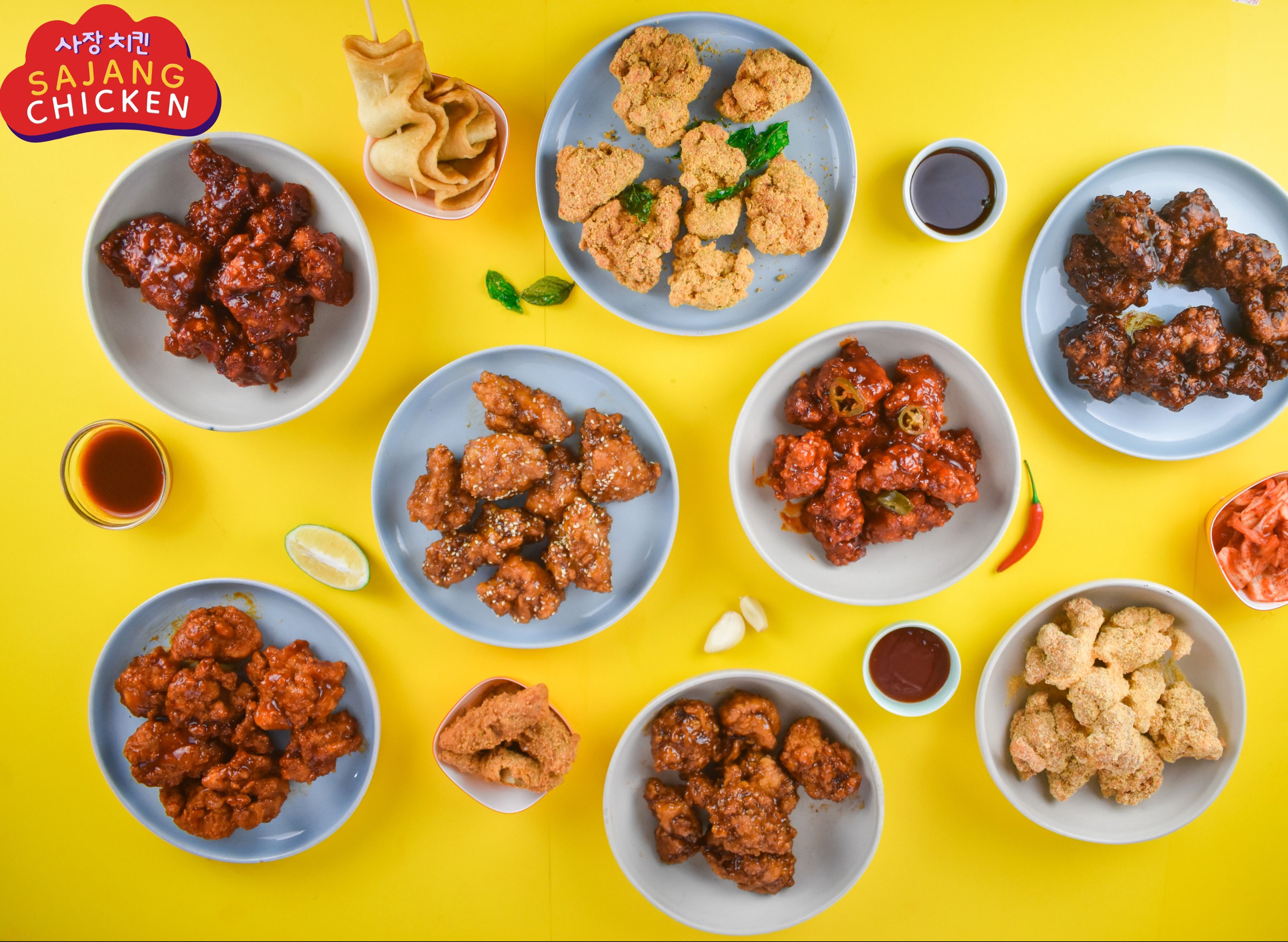 Sajang Chicken - Boni Avenue vendor logo