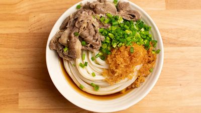Tamoya Udon & Tempura - Greenhills