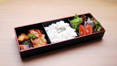 Ichiban Food and Beverage House - J Luna Street