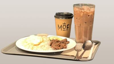 MOF Coffee - F Manalo Street