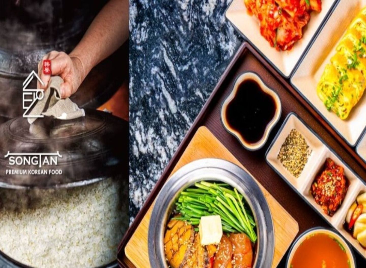 SONGTAN PREMIUM KOREAN BBQ - REACH BLDG vendor logo