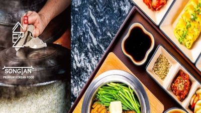 SONGTAN PREMIUM KOREAN BBQ - REACH BLDG