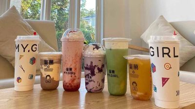 My Girl Milk Tea & Coffee - Kapitan Pepe