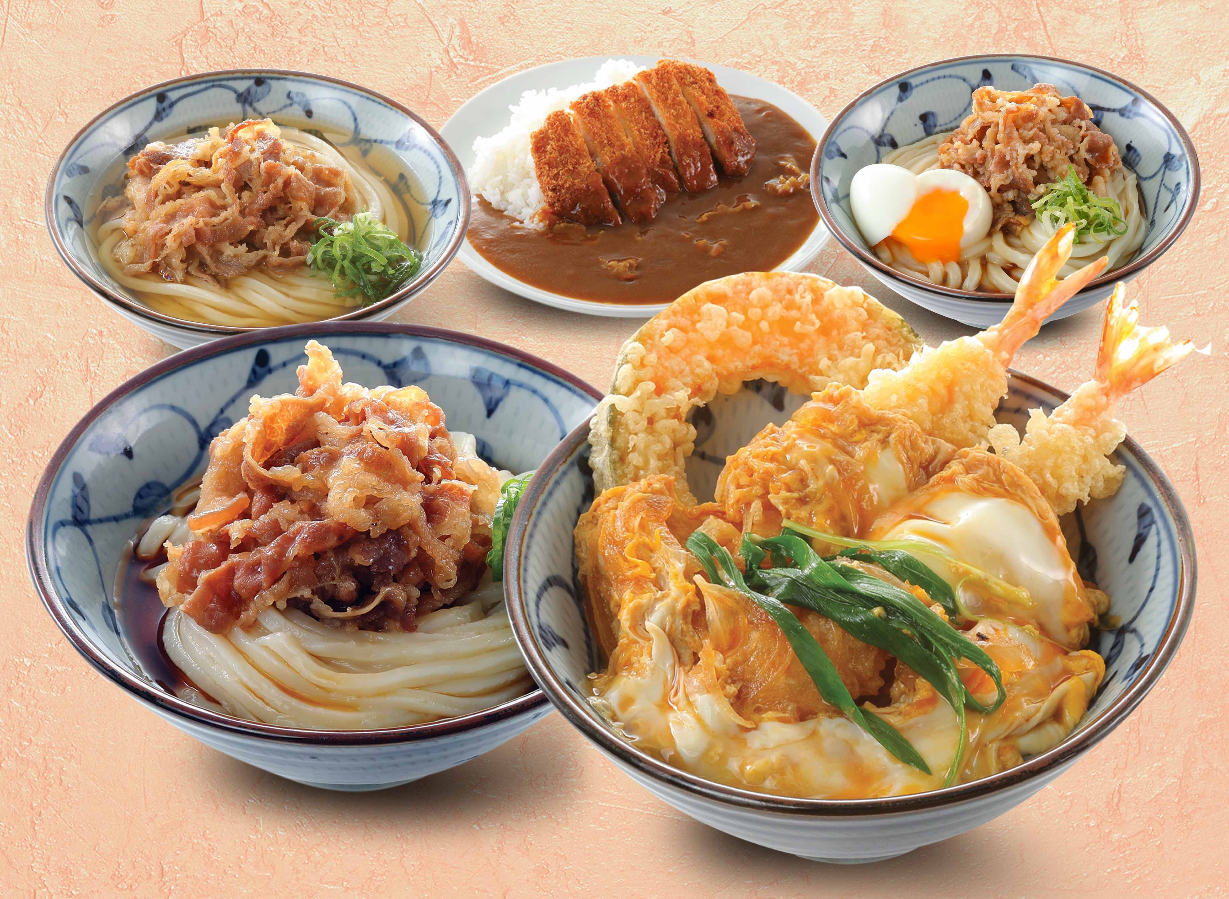 Tsurumaru Udon x Tempura SM North EDSA delivery in Quezon City Food