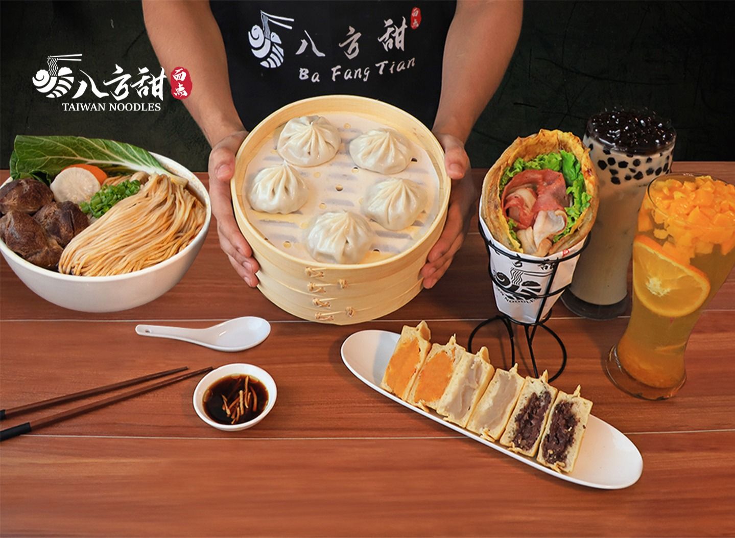 Taiwan Noodles 八方面食 (八方甜) Noodles Fried Dumplings Tea Bagtikan