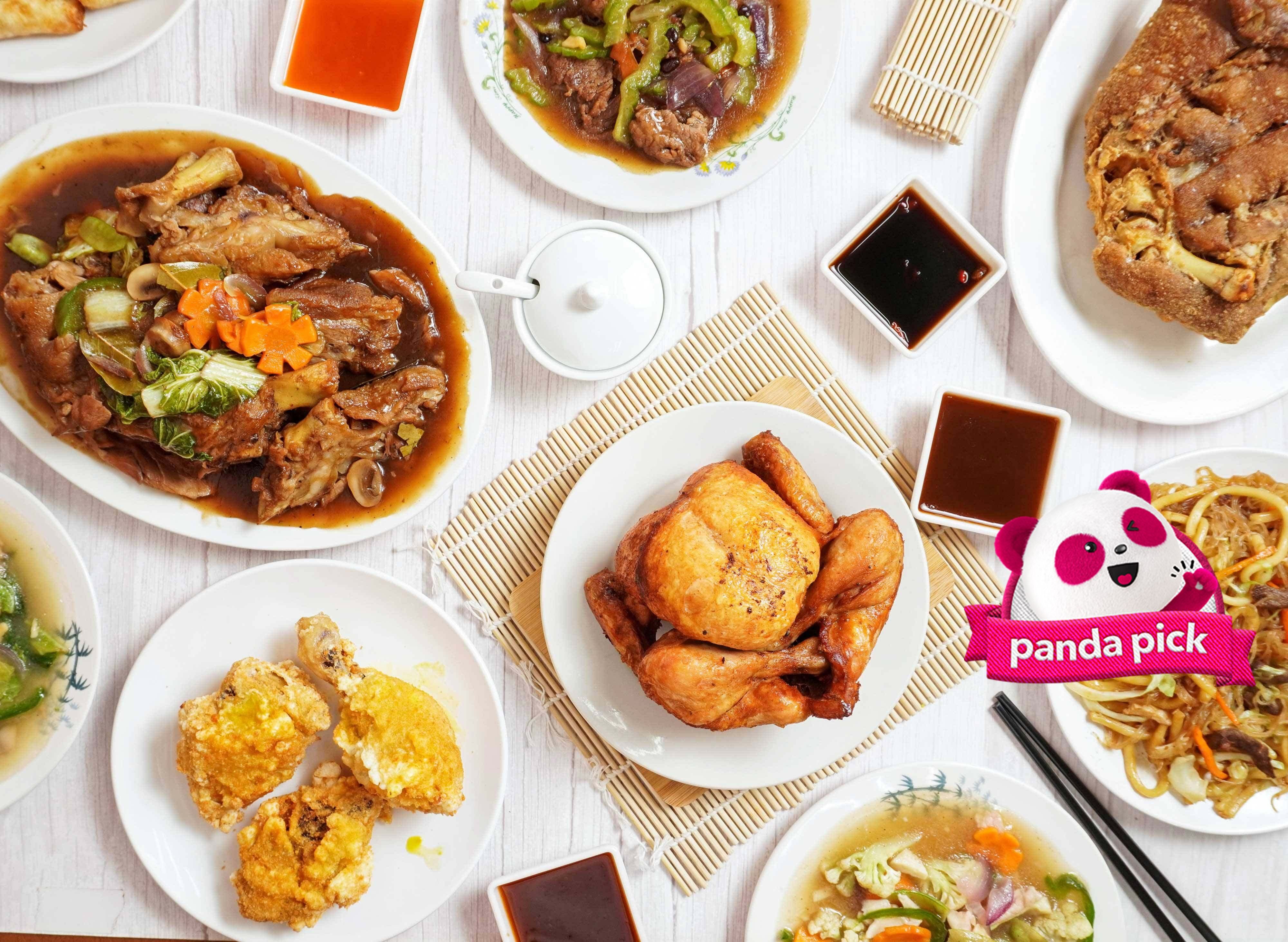 Robina Chicken House menu delivery | Order food online | foodpanda