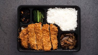 Teriyaki Boy - Sumulong